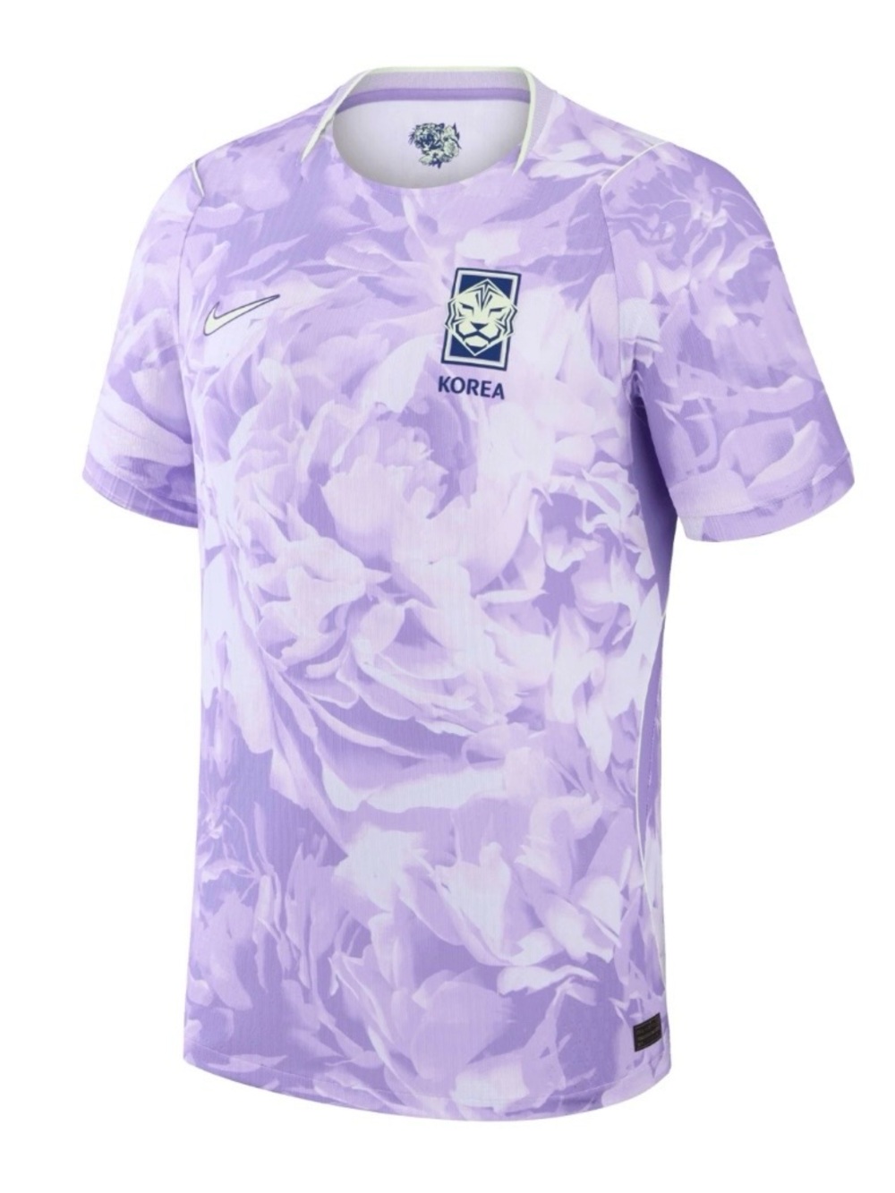 Nike Korea World Cup away jersey 2026